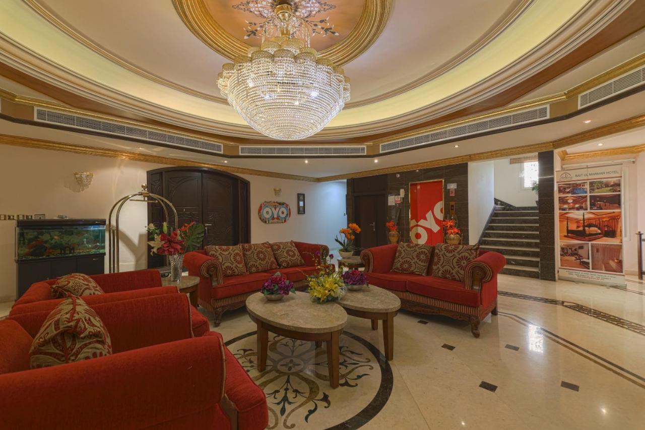 Oyo 154 Bait Al Marmar Apartment Sohar
